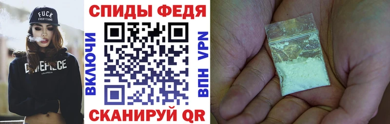 Amphetamine Premium  Купить  Салаир 