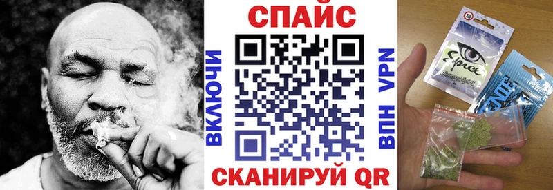 Бутират бутандиол  Купить где  Салаир 