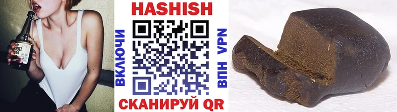 ГАШ убойный  Купить  Салаир 