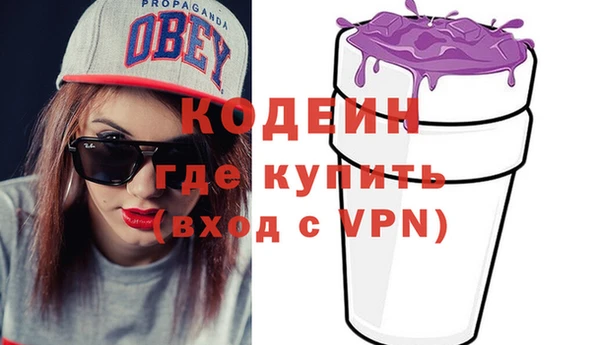кокаин VHQ Верея