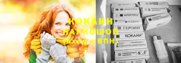 скорость Верхнеуральск