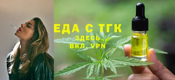 скорость Верхнеуральск