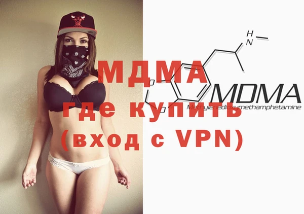 кокаин VHQ Верея