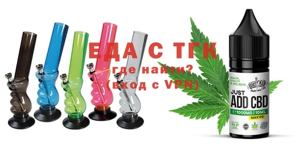 COCAINE Верхний Тагил