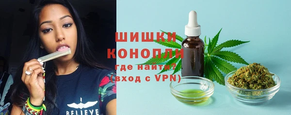 кокаин VHQ Верея