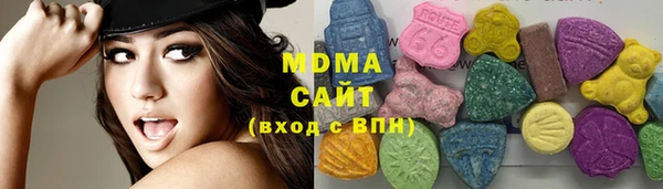 кокаин VHQ Верея