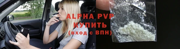 скорость Верхнеуральск