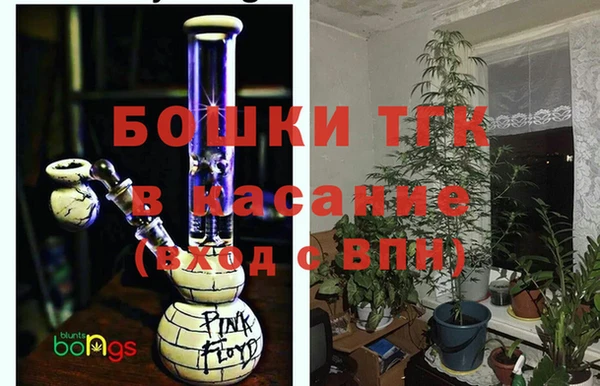 кокаин VHQ Верея