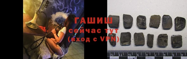 кокаин VHQ Верея
