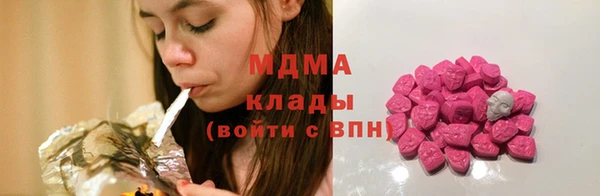 скорость Верхнеуральск