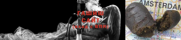 COCAINE Верхний Тагил