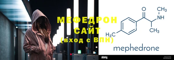 скорость Верхнеуральск