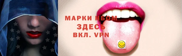 кокаин VHQ Верея