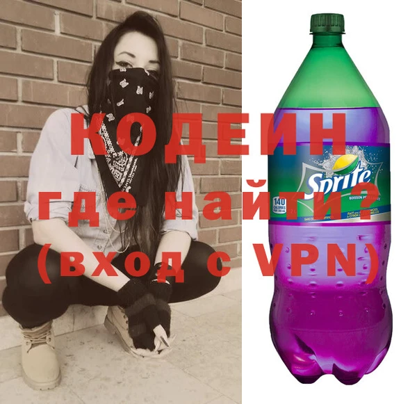 скорость Верхнеуральск