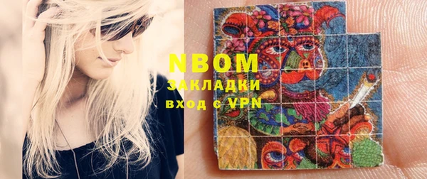 кокаин VHQ Верея