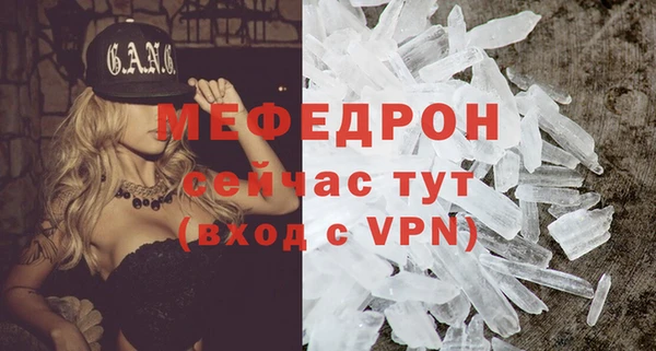 COCAINE Верхний Тагил