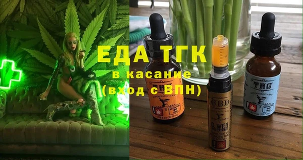 кокаин VHQ Верея