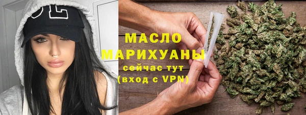 COCAINE Верхний Тагил