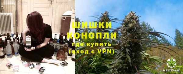 скорость Верхнеуральск
