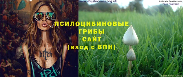 COCAINE Верхний Тагил