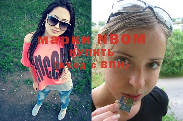 кокаин VHQ Верея