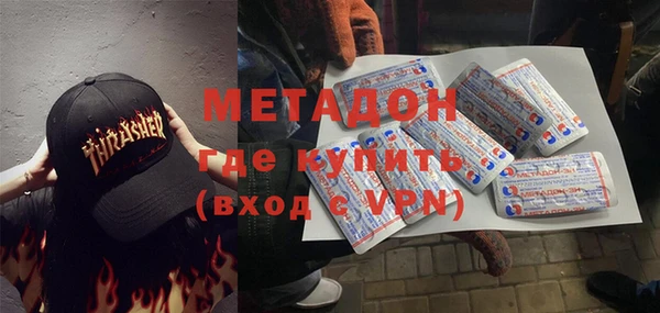 скорость Верхнеуральск