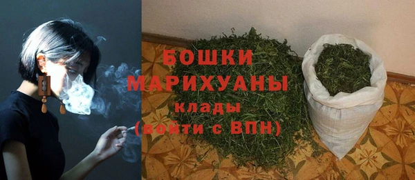 скорость Верхнеуральск