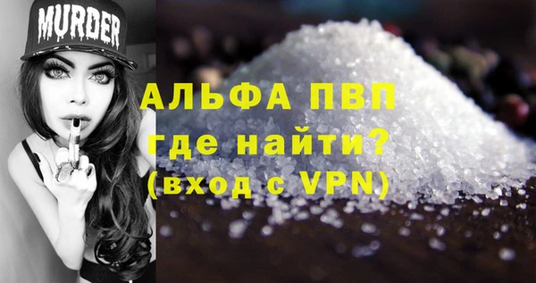 скорость Верхнеуральск