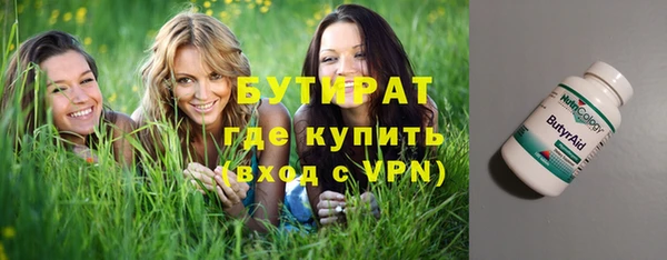 скорость Верхнеуральск