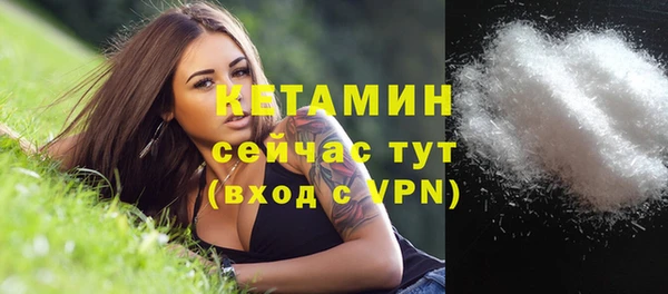 скорость Верхнеуральск