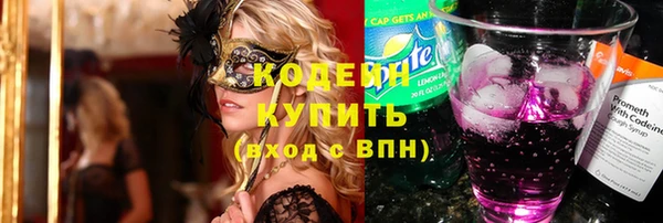 кокаин VHQ Верея