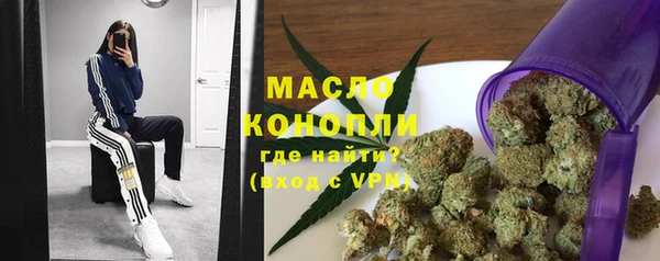кокаин VHQ Верея
